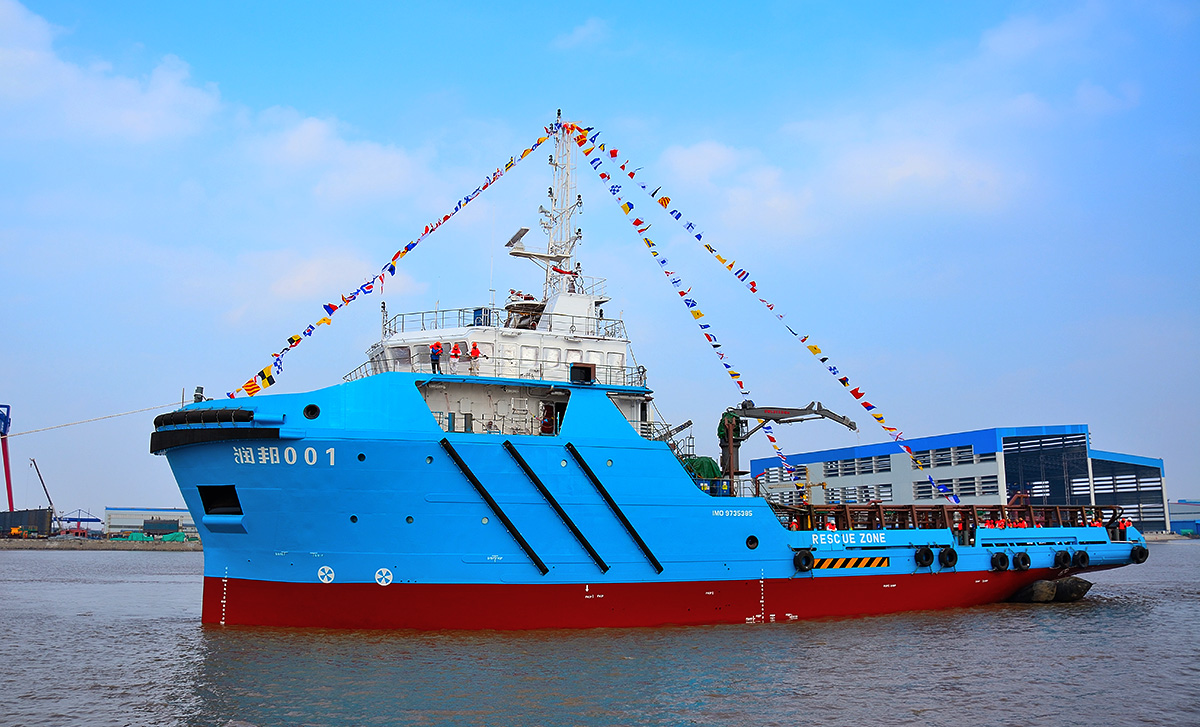 60.5m Anchor Handling Tug Supply Vessel