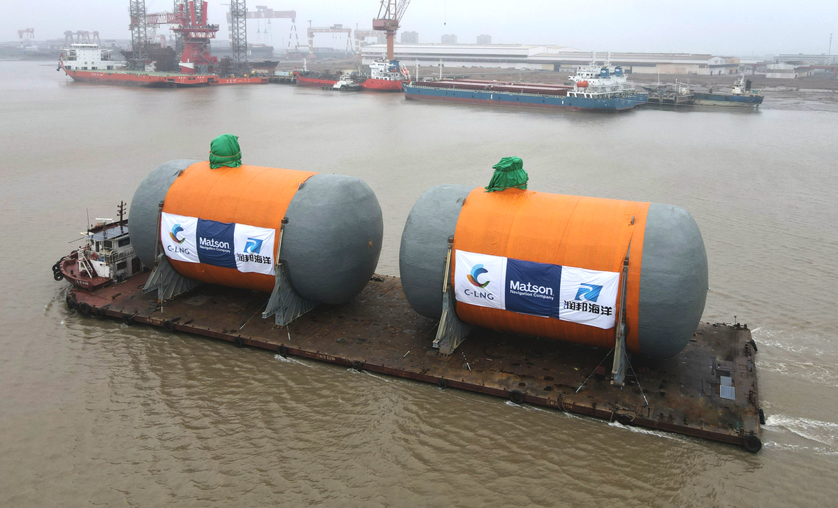 Stainless Steel LNG Tanks